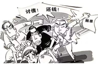 60000元欠款诉讼，律师费用预估
